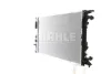 Радіатор охолодження Audi A4/A5/A6/Q3/Q5 1.4-3.0d 07-16 (АКПП) MAHLE MAHLE / KNECHT CR 910 000S (фото 7)