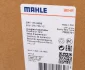 Бачок розширювальний BMW 3 (E46)/X5 (E53) (дизель) MAHLE MAHLE / KNECHT CRT 115 000S (фото 8)