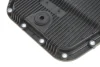 Фільтр АКПП BMW 3 (E90-E92)/ 5 (E60-E61)/ 7 (E65-E67)/ X5 (E70) 01- (з піддоном в зборі) KNECHT MAHLE / KNECHT HX 152 (фото 2)
