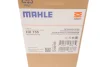 Фільтр АКПП Audi A4/A5/A6/A7 07-18 KNECHT MAHLE / KNECHT HX 155 (фото 4)