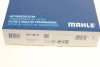 Фільтр АКПП MB W169/W245 04- KNECHT MAHLE / KNECHT HX 158D (фото 7)
