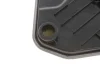 Фільтр АКПП Audi A4 2.0TFSI 08-16/A6 2.0/3.0TFSI/3.0TDI 11-18 (к-кт) KNECHT MAHLE / KNECHT HX 189KIT (фото 4)