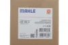 Фільтр АКПП Mazda 3 13-/6 12- KNECHT MAHLE / KNECHT HX 193D (фото 11)