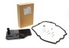 Фильтр гидравлический KNECHT MAHLE / KNECHT HX 230KIT (фото 1)