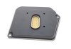 Фото 3 - фильтр АКПП BMW 5 (E39)/7 (E38)/X5 (E53) M52/M57/M62 94- (с прокладкой)) KNECHT MAHLE / KNECHT HX 278D Фильтр АКПП BMW 5 (E39)/7 (E38)/X5 (E53) M52/M57/M62 94- (с прокладкой)) KNECHT MAHLE / KNECHT HX 278D (фото 3)