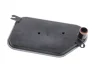 Фільтр АКПП Audi A4/A6 1.8-3.0 TDI 94-08 KNECHT MAHLE / KNECHT HX 84D (фото 4)