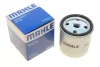 Фільтр паливний Ford A0306-A0706/A0309-A0709 73-/Iveco Bus LE 320/LE360 16- MAHLE MAHLE / KNECHT KC 20 (фото 1)