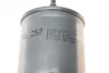Паливний фільтр VOLVO S60 I, S60 II, S80 I, V70 I, V70 II, XC60 I, XC70 II, XC90 I 1.6-3.2 04.96-02.17 MAHLE / KNECHT KL257 (фото 2)