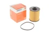 Фільтр паливний MB C-class (W202)/M-class (W163) 97-05 KNECHT MAHLE / KNECHT KX 70D (фото 1)
