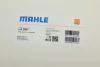 Фільтр салону NISSAN CEFIRO III, MAXIMA / MAXIMA QX V 2.0/2.5/3.0 01.00-11.03 MAHLE / KNECHT LA290 (фото 5)