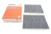 Фільтр салону MB S-class (W221/C216) 05- (вугільний) (к-кт 2шт.) KNECHT MAHLE / KNECHT LAK 292/S (фото 1)
