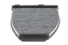 Фільтр салону MB GLK-class (X204) 08- (вугільний) KNECHT MAHLE / KNECHT LAK 413 (фото 3)
