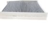 Фото 2 - фильтр салона MB A-class (W176)/B (W246/W242) 12-/ MAHLE / KNECHT LAK879 Фильтр салона MB A-class (W176)/B (W246/W242) 12-/ MAHLE / KNECHT LAK879 (фото 2)