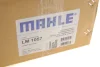 Колектор впускний VW Caddy IV/Passat 2.0TDI 05-12/Skoda Octavia 2.0TDI 06-13 (з електроприводом) MAHLE / KNECHT LM 1057 (фото 2)