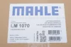Колектор впускний Citroen Berlingo/Peugeot Partner 1.6HDi 08- MAHLE MAHLE / KNECHT LM 1070 (фото 2)