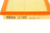 Фільтр повітряний Toyota RAV4 2.5 16V 12-/Camry 2.0 15- KNECHT MAHLE / KNECHT LX 2992 (фото 3)