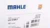 Фільтр повітряний Suzuki Vitara II 1.6 15-/SX4 1.6 13- KNECHT MAHLE / KNECHT LX 3196/1 (фото 4)