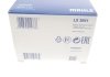 Фото 4 - фильтр воздушный MB C-class (W205/C205/S205) 2.2CDI (OM651) 14-18 MAHLE MAHLE / KNECHT LX 3841 Фильтр воздушный MB C-class (W205/C205/S205) 2.2CDI (OM651) 14-18 MAHLE MAHLE / KNECHT LX 3841 (фото 4)