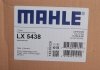 Фото 2 - фильтр воздушный MB Actros/Arocs 19-/Antos 12-18 (замена LX 3556) MAHLE MAHLE / KNECHT LX 5438 Фильтр воздушный MB Actros/Arocs 19-/Antos 12-18 (замена LX 3556) MAHLE MAHLE / KNECHT LX 5438 (фото 2)