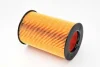 Фільтр повітряний Smart 0.6-0.7i KNECHT MAHLE / KNECHT LX 813 (фото 2)