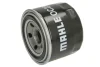 Фільтр масляний Kia/Mitsubishi/Subaru 03- (h=65.6mm) KNECHT MAHLE / KNECHT OC 230 (фото 1)
