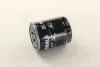Фільтр масляний Subaru 2.0D 08- KNECHT MAHLE / KNECHT OC 982 (фото 1)