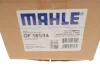 Корпус фільтра масляного VW Touareg/Audi Q7 3.0 TDI 07-18 (з термостатом) MAHLE / KNECHT OF 181/14 (фото 6)