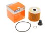 Фото 1 - фильтр MAHLE / KNECHT OX1077D Фильтр MAHLE / KNECHT OX1077D (фото 1)