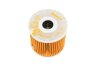 Фото 5 - фильтр MAHLE / KNECHT OX1077D Фильтр MAHLE / KNECHT OX1077D (фото 5)
