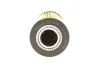 Фільтр масляний BMW X1 (F48)/1 (F40) /2 (F45/F46) 1.5-2.0 (B38/B47/B48) 14- KNECHT MAHLE / KNECHT OX 1238D (фото 2)