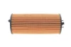 Фільтр масляний BMW 3 (G20/G80/G28)/X3 (G01/F97)/X4 (G02/F98) 19- S58 30 MAHLE / KNECHT OX 1302D (фото 5)
