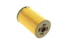 Фільтр масляний MB OM314/364 77- MAHLE MAHLE / KNECHT OX 150D (фото 3)