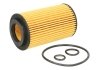 Фильтр масляный KNECHT MAHLE / KNECHT OX 153/7D2 (фото 1)