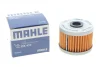 Фільтр масляний Honda CRF/FMX/FX/NX/SLR/XBR/XL/XR/Kawasaki MAHLE MAHLE / KNECHT OX 410 (фото 2)
