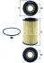 Фільтр масляний Hyundai Sonata / Kia Sorento 3.3 05- MAHLE / KNECHT OX 773D (фото 1)