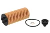 Фільтр масляний BMW X1 (F48) 1.8-2.0i 14-/Mini Cooper 13- KNECHT MAHLE / KNECHT OX 815/1D (фото 1)