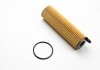 Фільтр оливний MB E-class (W213/S213) 2.0 16- MAHLE / KNECHT OX8236D (фото 1)