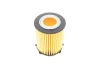 Фільтр масляний MB E-class (W212/A207)/C-class (W204/W205) 2.0i 11- KNECHT MAHLE / KNECHT OX 982D (фото 4)