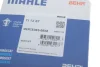 Термостат MB Vaneo (W414)/A-class (W168) 1.4-2.0 97-05 MAHLE MAHLE / KNECHT TI 12 87 (фото 4)