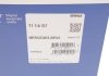 Термостат MB A-Class (W169)/B-Class (W245) 2.0 (M266) 05-11 MAHLE / KNECHT TI 14 87 (фото 5)