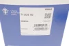 Термостат Ford Mondeo V 2.0 EcoBoost 14-/Focus III 2.0ST 12-/Mazda 3/5 1.8/2.0 05- MAHLE MAHLE / KNECHT TI 202 82 (фото 5)