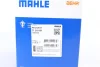 Термостат Citroen Berlingo/Peugeot 206 1.4/1.6 03- MAHLE MAHLE / KNECHT TI 210 89 (фото 9)