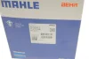 Термостат Renault Megane II/Scenic II 1.9 dCi 02- (89°C) (код двигуна до 060924) MAHLE MAHLE / KNECHT TI 214 89 (фото 7)