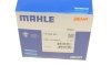 Термостат MAHLE MAHLE / KNECHT TI 294 85 (фото 8)