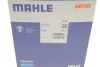 Термостат Audi A4/A6 2.0TFSI MAHLE MAHLE / KNECHT TI 7 87 (фото 4)