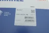 Термостат VW Passat 2.0 FSI 05-10 MAHLE MAHLE / KNECHT TI 8 87 (фото 4)