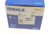 Термостат BMW 5 (E39)/7 (E38) 96-04 (105°C) M62 B35/M62 B44 MAHLE / KNECHT TM 11 105 (фото 8)