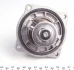 Термостат BMW 5 (E39)/7 (E38)/X5 3.5/4.4 L (з прокладкою) MAHLE / KNECHT TM 12 105 (фото 3)