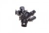 Термостат BMW 5 (F10) 3.0 11-16 (103°C) MAHLE MAHLE / KNECHT TM 21 103 (фото 5)