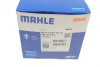 Термостат BMW X5 (E53/E70/F15/F85)/ X6 (E71/E72) 03-19 MAHLE MAHLE / KNECHT TM 27 101 (фото 6)